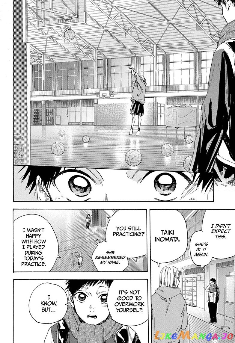 Blue Box, Chapter 1 image 28